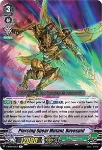 Piercing Spear Mutant Dovespid (V-BT10: Phantom Dragon Aeon)