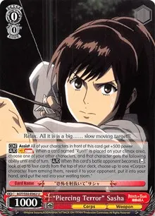 Piercing Terror Sasha (Attack on Titan Vol. 2)