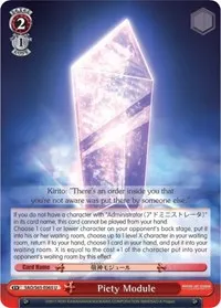 Piety Module (Sword Art Online -Alicization-) — Weiss Schwarz Card Value