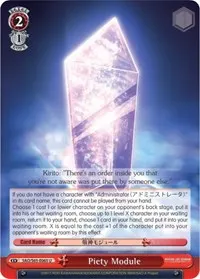 Piety Module (Sword Art Online -Alicization-)