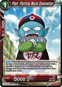 Pilaf Plotting World Domination (Rise of the Unison Warrior) — Dragon Ball Super CCG Card Value