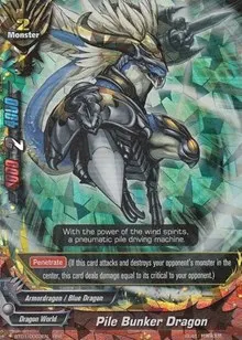 Pile Bunker Dragon (Dragon Chief)