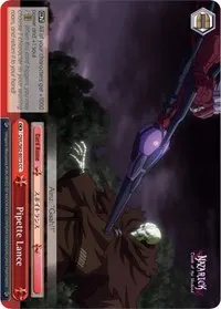 Pipette Lance (Nazarick: Tomb of the Undead)