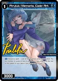 Piruluk Memoria Code Art Parallel Foil (Spread Diva)