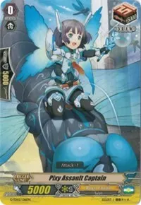 Pixy Assault Captain (G-TD02: Divine Swordsman of the Shiny Star)