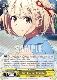 Plain Clothes Chisato (Lycoris Recoil)