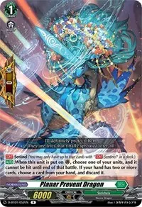 Planar Prevent Dragon (D-BT01: Genesis of the Five Greats)
