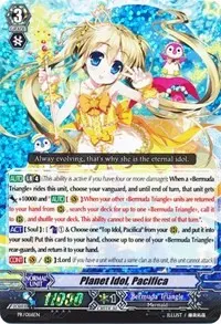 Planet Idol Pacifica (Promo Cards)