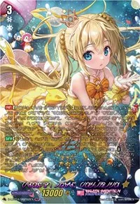 planet idol pacifica msp (D-LBT04: Lyrical Monasterio ~Trick or Trick!~)