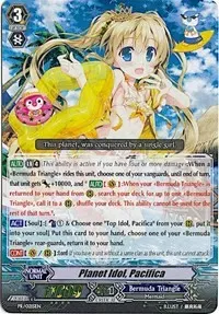 Planet Idol Pacifica PR (Promo Cards)