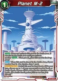 Planet M 2 (Cross Worlds) — Dragon Ball Super CCG Card Value