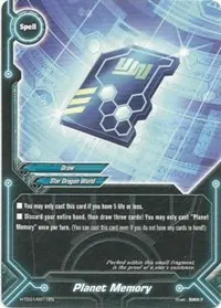 Planet Memory (Trial Deck: Dragonic Star)