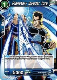 Planetary Invader Tora (Clash of Fates)