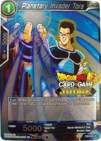 Planetary Invader Tora (Judge Promotion Cards)