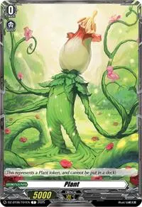 Plant (DZ-BT06: Generation Dragenesis)
