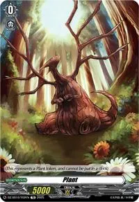 Plant (DZ-SS10: Shiki Otei Start Deck)
