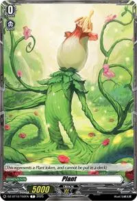 Plant (DZ-BT10: Dragonsoul Resonance)