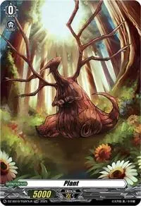 Plant TDR (DZ-SS10: Shiki Otei Start Deck)