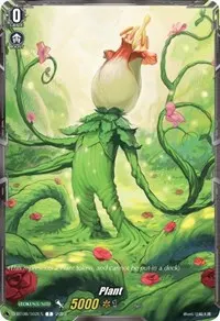 Plant Token (D-BT08: Minerva Rising)