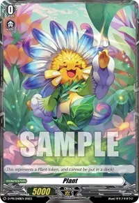 Plant Token (D Promo Cards)