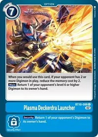 Plasma Deckerdra Launcher (Xros Encounter)
