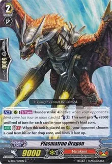 Plasmatron Dragon (G-BT12: Dragon King's Awakening)