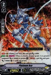 Platinum Ace (V-EB08: My Glorious Justice) — Cardfight Vanguard Card Value