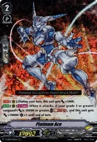 Platinum Ace (V-EB08: My Glorious Justice)