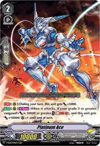 Platinum Ace (V-SS08: Clan Selection Plus Vol.2)