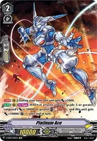 Platinum Ace SP (V-EB08: My Glorious Justice)