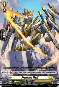 Platinum Wolf (D-SD03: Tohya Ebata -Apex Ruler-) — Cardfight Vanguard Card Value