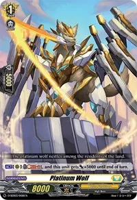 Platinum Wolf (D-SD03: Tohya Ebata -Apex Ruler-)