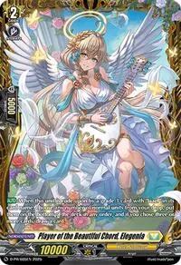 Player of the Beautiful Chord Elegenia (D Promo Cards)