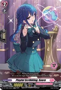 Playful Scribbling Seere 17 (DZ-TD06: Start Up Trial Deck "Lyrical Monasterio")