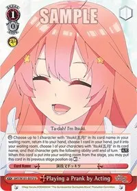 Playing a Prank by Acting (The Quintessential Quintuplets Movie)