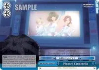 Please Cinderella 56d (The iDOLM@STER Cinderella Girls) — Weiss Schwarz Card Value