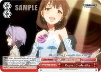 Please Cinderella Red B (The iDOLM@STER Cinderella Girls)