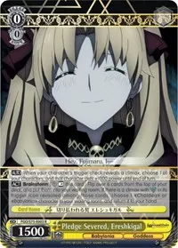 Pledge Severed Ereshkigal (Fate/Grand Order Absolute Demonic Front: Babylonia)