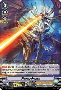 Plenary Dragon (V-BT12: Divine Lightning Radiance)