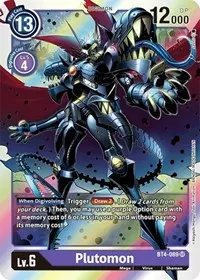Plutomon (Great Legend)