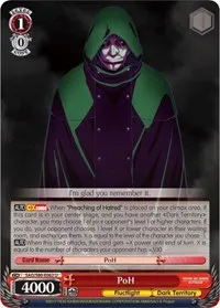 PoH (Sword Art Online -Alicization- Vol.2) — Weiss Schwarz Card Value