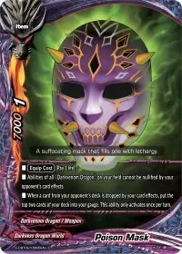 Poison Mask (S-CBT02: Violence Vanity)