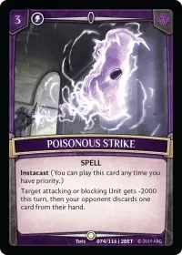 Poisonous Strike (Betrayal)
