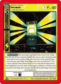 Polybius (UFO: First Edition)