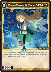Pomu Rainpuff Code 2434 (Collab Booster: Nijisanji Diva)