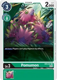 Pomumon (X Record)