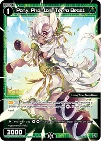 Pony Phantom Terra Beast Parallel Foil (Welcome Back Diva -selector-)