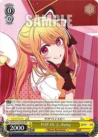 POP IN 2 Ruby SR ([OSHI NO KO] Vol.2)