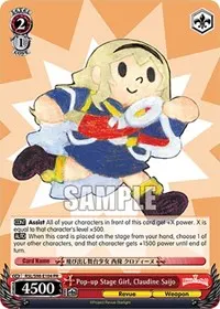 Pop up Stage Girl Claudine Saijo (Revue Starlight The Movie)