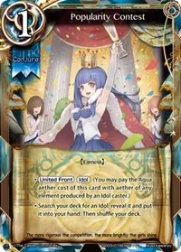 Popularity Contest (SD03: Magical Dream 7)